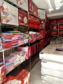 快瞧,华池县一家大型家纺用品加工厂正式成立了,床垫子纺织品美气地很