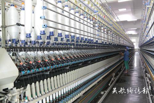 锦源纺织功能性纱线产品生产线技改项目顺利投产